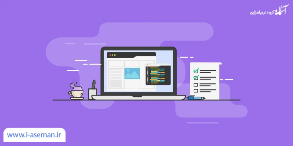 تجربه کاربری ux آسمان