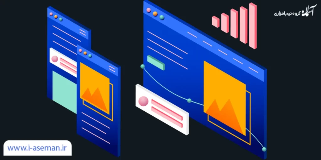 طراحی وب در اصفهان