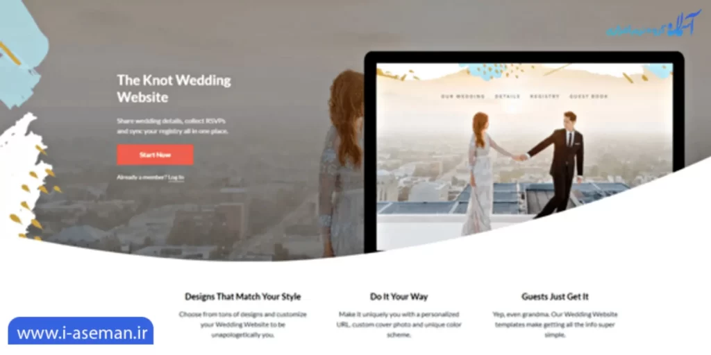 توسعه کسب و کار با طراحی سایت لباس عروس