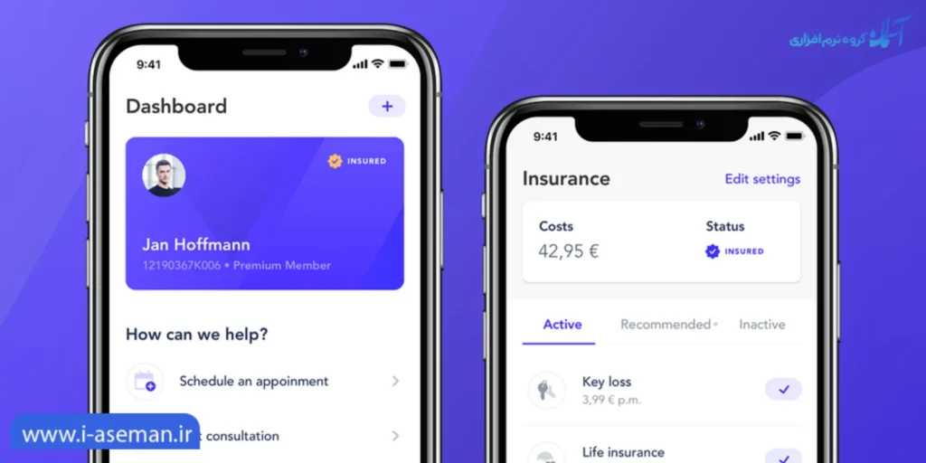 مزایای طراحی اپلیکیشن