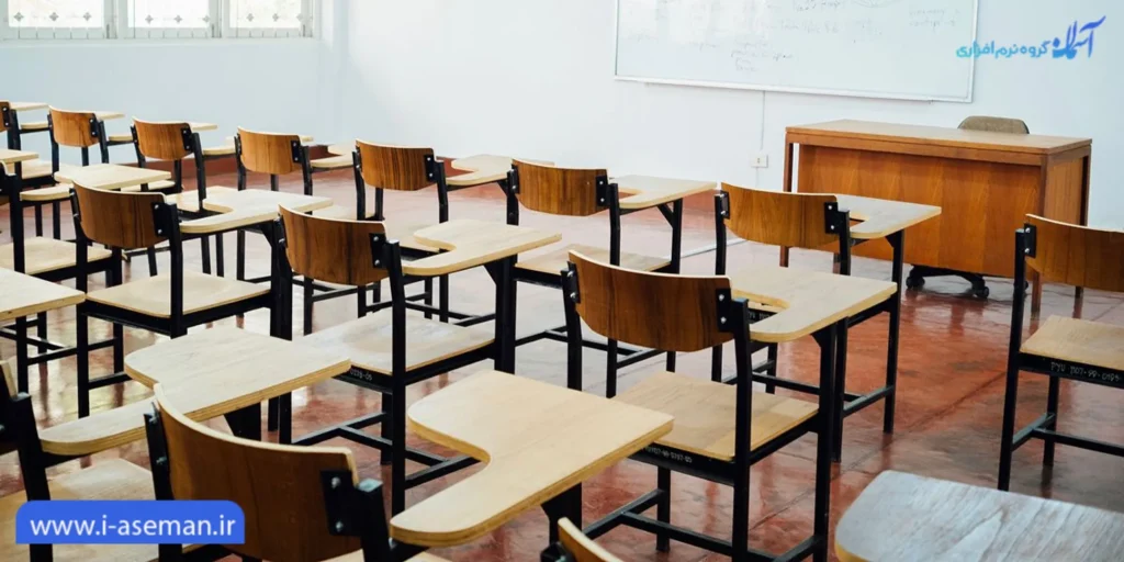 بستر آموزشی