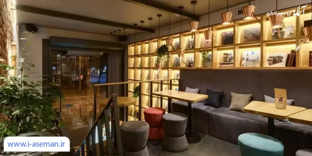 منوی کافی شاپ