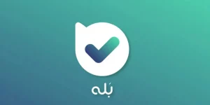 آموزش ساخت بازو در بله