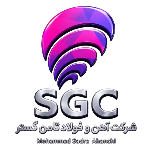 شرکت آهن و فولاد ثامن گستر